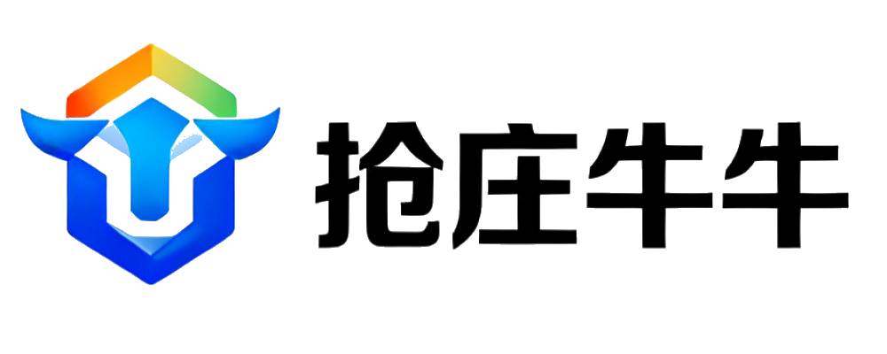 抢庄牛牛